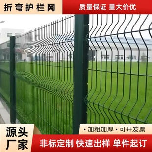 �����ۏ��o�ھW�S�҄e�������F�z�W��·��ȫ�Ç��ھW�������o�ھW