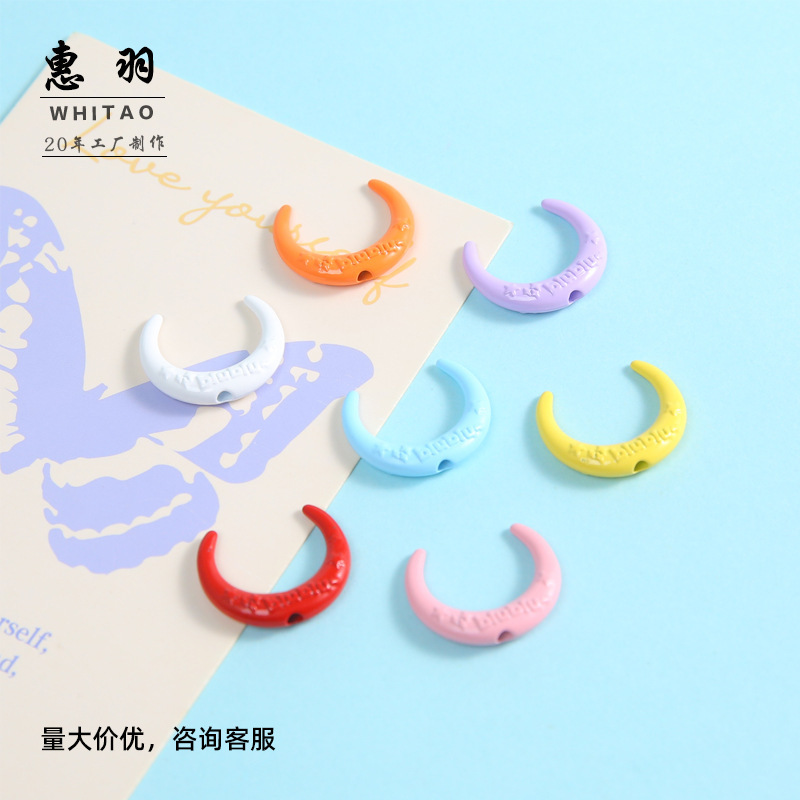 Color retro moon through hole beads moon letter pendant keychain DIY material jewelry accessories accessories wholesale