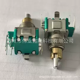 电位器;开关元件;旋转开关