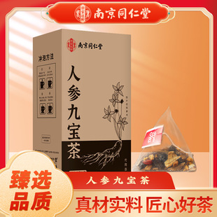 �Ͼ�ͬ���Ø������g����S���Ō�����ʿ�B����M�ϲ蹤�S���l���l