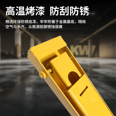 Car lock | Lock