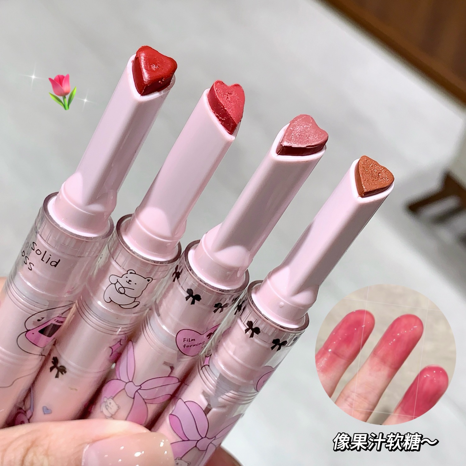 SHAQINUO película sólida miel labial espejo esmalte labial agua brillante humedad labial gelatina blanqueador labial de mujer