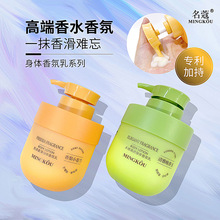 ��ޢ�����300g  ˮ����͸�����Ử���w��С�n�m�������̝�