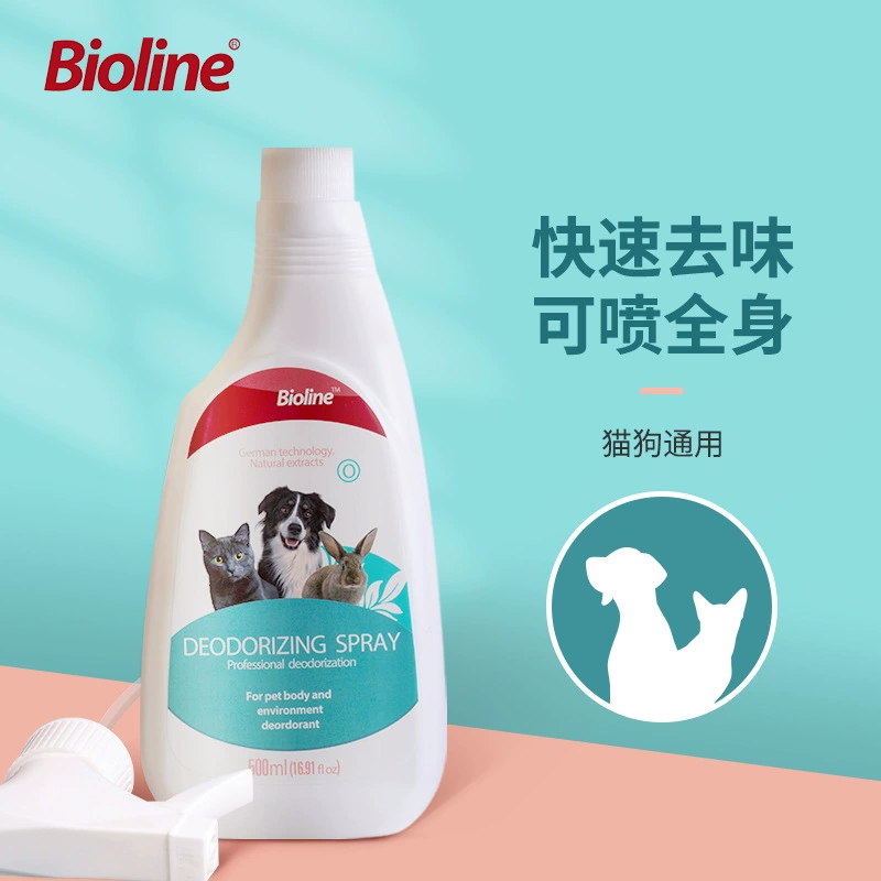 Bioline Бактериостатический Дезодорант 500 мл ковер кот туалет собака туалет туалет внутри дезодорирующий спрей для кошек и собак универсальный