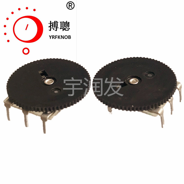 R1001N������λ�� 16*2���̵�λ��B50K �������ص�λ��3PIN�ɵ�