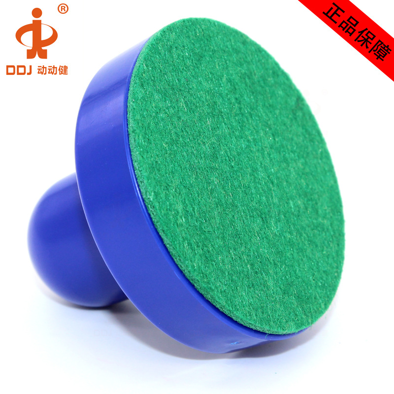 小号推把宝蓝色套装6