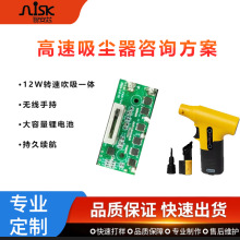 mư巽  PCBAаl ooˢ늙CӰ