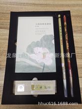 供应诗集画册缓冲减震包装泡沫 固定防护包装泡棉