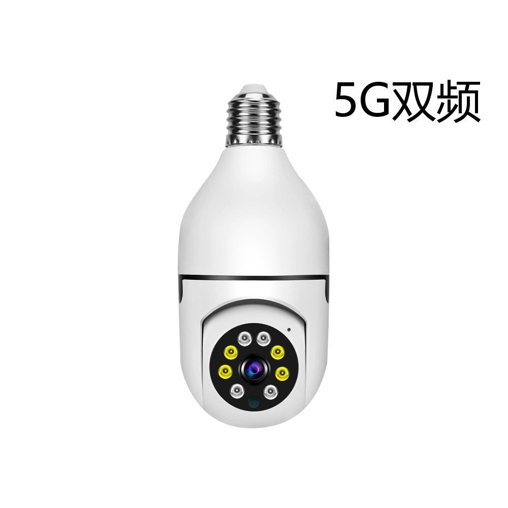 Bombilla inalámbrica cámara de vigilancia 360 grados visión nocturna a todo color red hd home monitor remoto teléfono móvil image 9