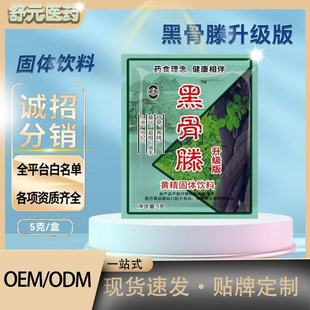 ���Խ𘌺ڹ�����������l���l��؛�F؛�����N�ƹ��w���