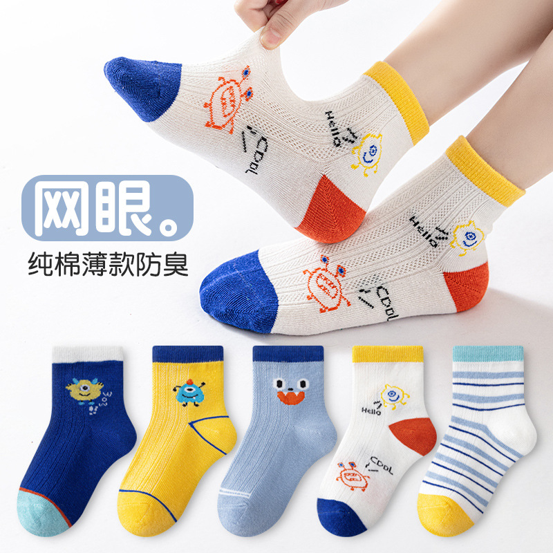 Nuevos calcetines de dibujos animados para niños calcetines de algodón de malla delgados de verano para niños y niñas antiodorante calcetines al por mayor