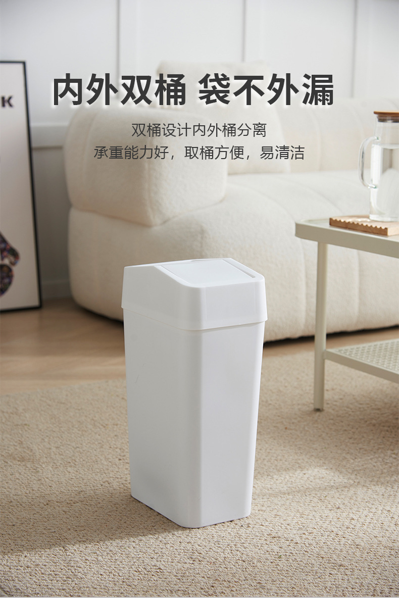 垃圾桶_10.jpg