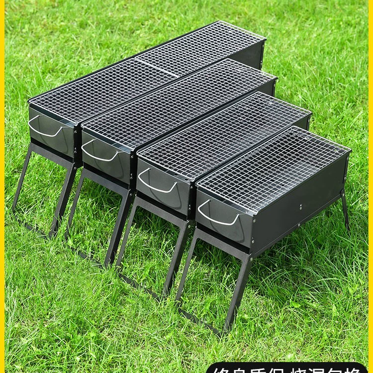 Новый гриль для барбекю, бытовая стойка для барбекю, уличный портативный складной гриль для барбекю, маленькие инструменты для барбекю, угольная стойка