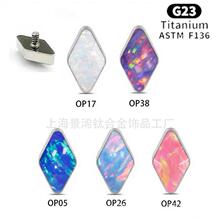 JX���F136����ΰČ���ᔴ�ᔚW��G23⁺Ͻ����w���̶���