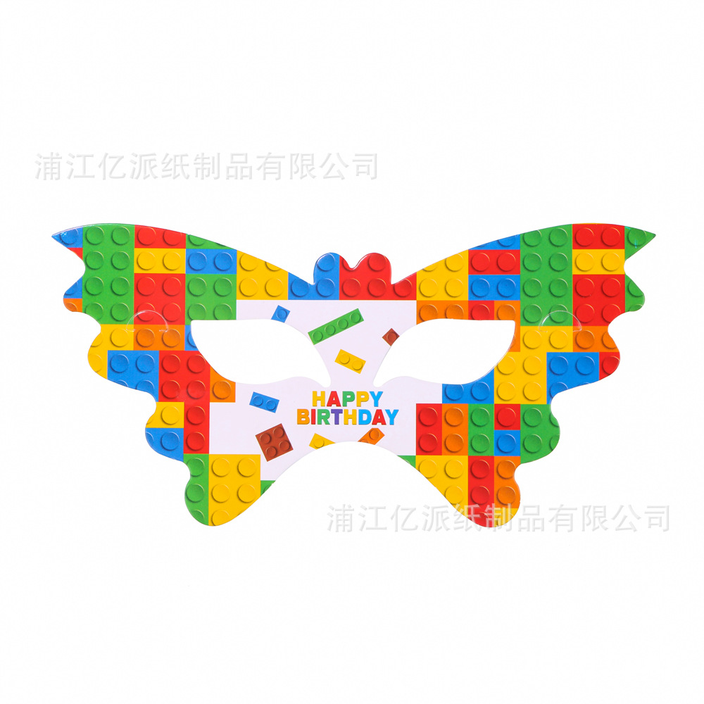 Lego tema de fiesta de cumpleaños decoración bandeja de papel tazas de papel toallas de mesa para niños juegos de puzzle cubiertos