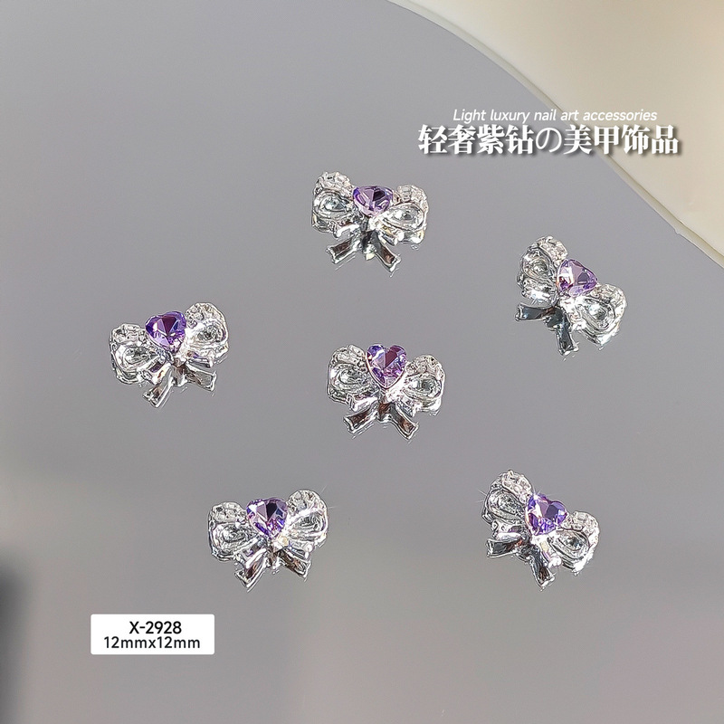 银色紫钻蝴蝶结美甲饰品合金月亮星星爱心小熊十字架皇冠指甲装饰|undefined