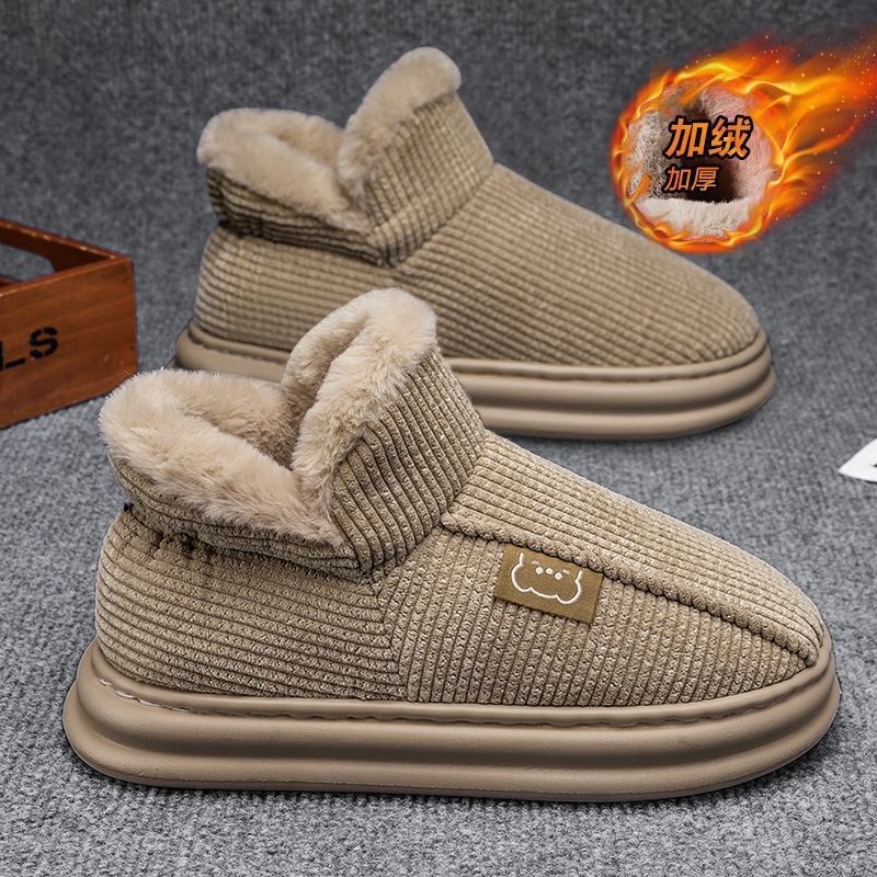 High-Top Closed-Back Cotton Slippers for Men, Autumn and Winter Comfortable 2024 New Casual Thick-Soled Couple's Plush Snow Boots for Outdoor Wear
