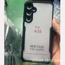 适用三星S21/20Plus A2/3/5/11/21/51/71 Note10刀锋亚克力透明壳