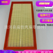 LR129322/C35017/WA9956/E2184L ������·��������о ����������