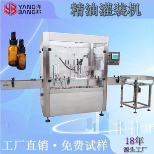 ȫ�Ԅ�Һ�w���b�C  �w��ę́�ƹ��b�C   ��ZҺ�ƹ��b�C�O��
