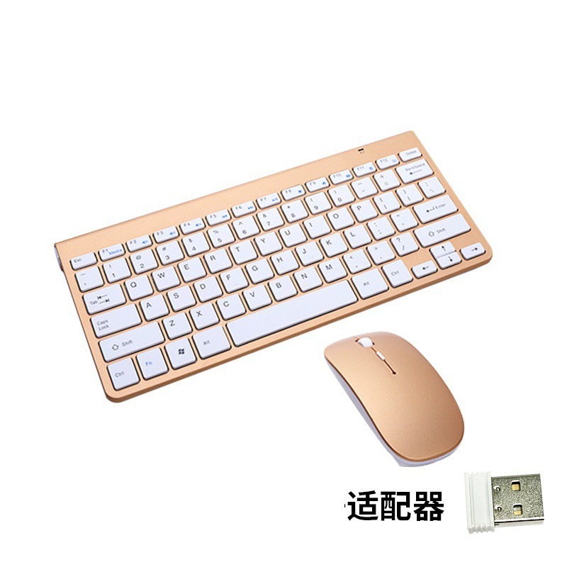 108 골드 싱글 키보드