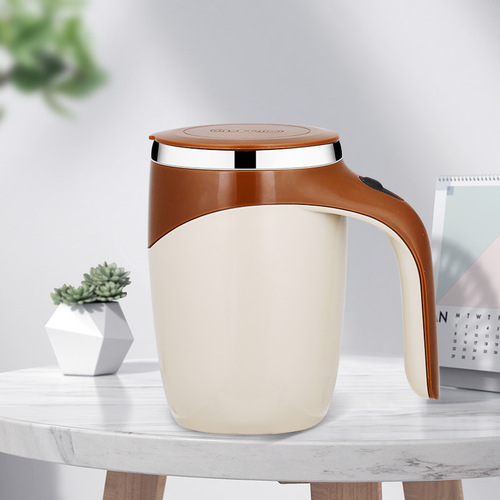 Fully automatic mixing cup, magnetic rotating lazy coffee mixing cup, electric stainless steel milk cup, Mark mixing cup