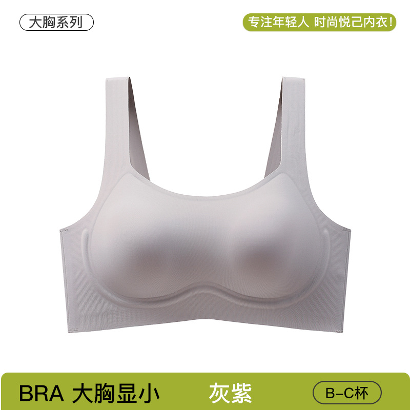 회색 보라색
