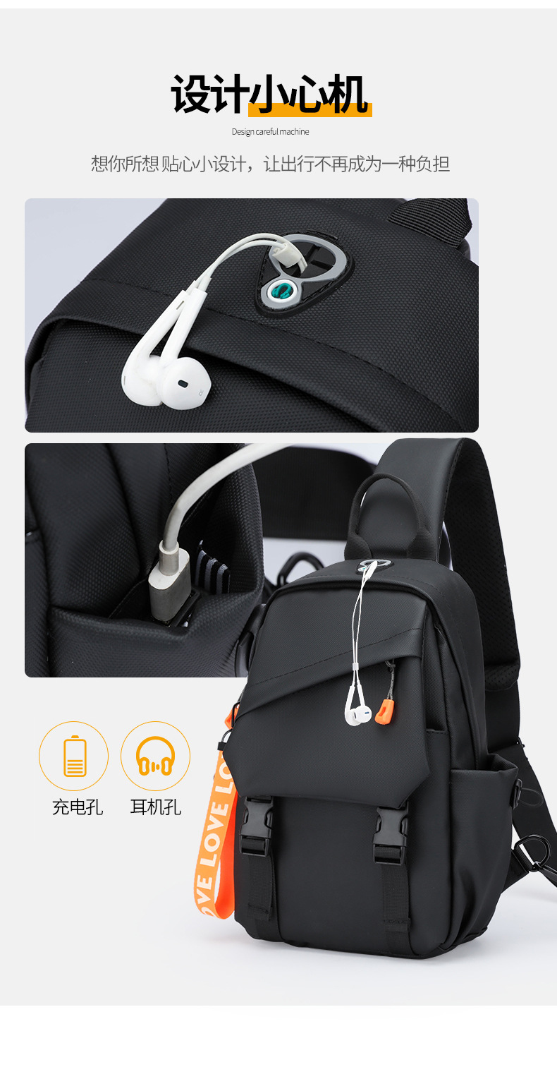 New trendy men's chest bags, casual single-shoulder bags, backpacks, crossbody bags, water-resistant men's bags, business men's bags, cross-border undefined