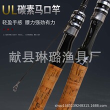 �R�ڸ�̼���~�U����·����UL/L�{�N��חl�����hͶ�幝�~�U�~����