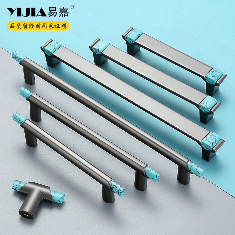 Yijia Turquoise Wardrobe, Cabinet, and Drawer Handles – High-End Design for Restaurant Sideboards, Drawer Units, and Cabinet Doors