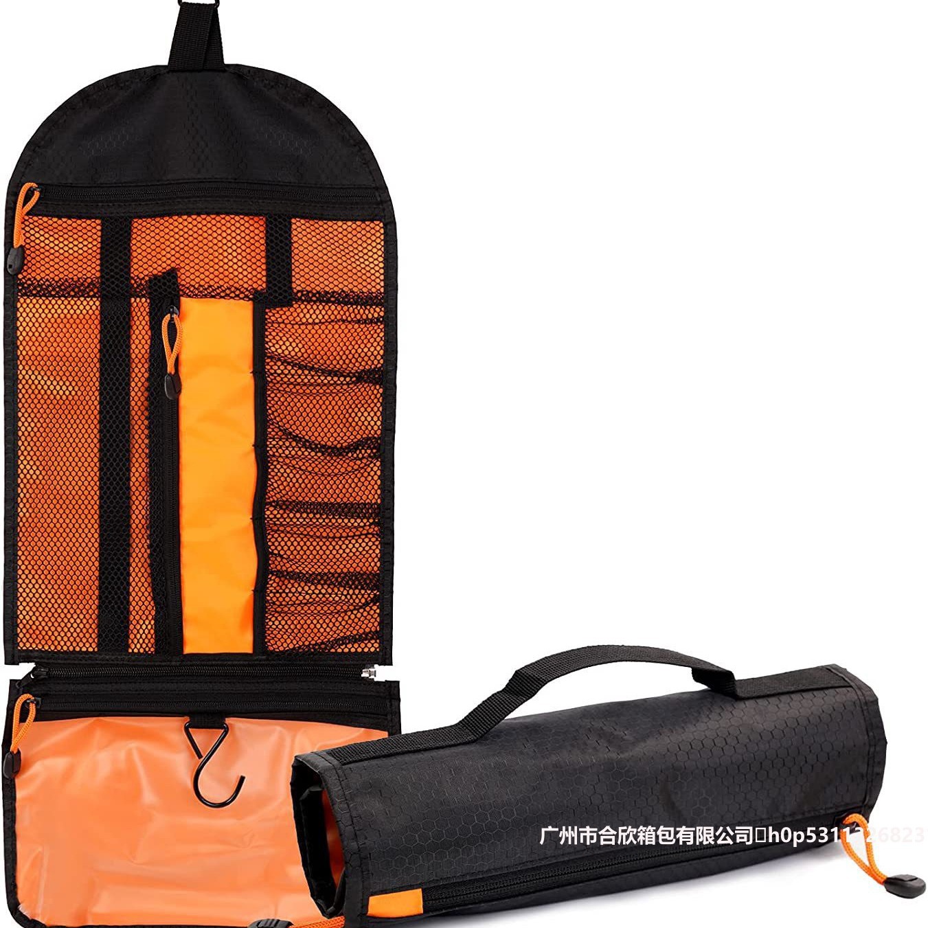 Removable cosmetic bag for traveling for gym for camping