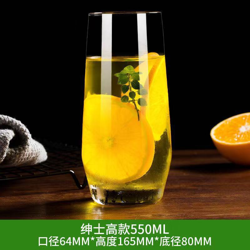 Taza de agua transparente taza de cóctel taza de mezcla taza de bebida de jugo de alta calidad taza de bar de viento taza de mojito