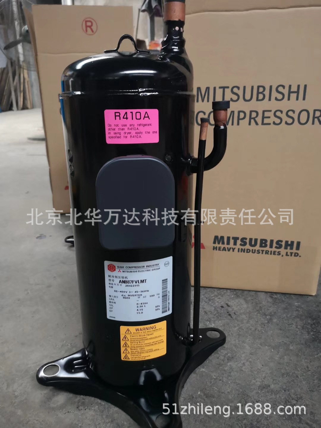 ANB87FVLMT变频空调涡旋式制冷压缩机配件涡旋压缩机制冷压缩机AN