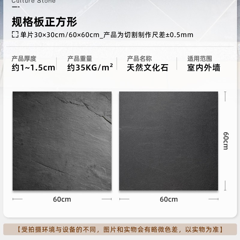 Bluestone paso jardín piso pavimentación piedra paso jardín césped paso piedra pavimentación irregular pie roto piso azulejo