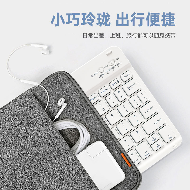 スマート Bluetooth タブレット キーボードは複数のデバイスと互換性があり、超薄型で多機能のポータブル ラップトップ キーボード卸売|undefined