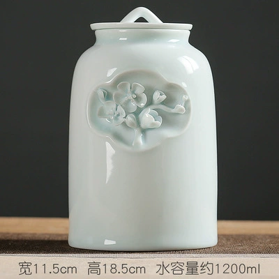 Yingqing Large