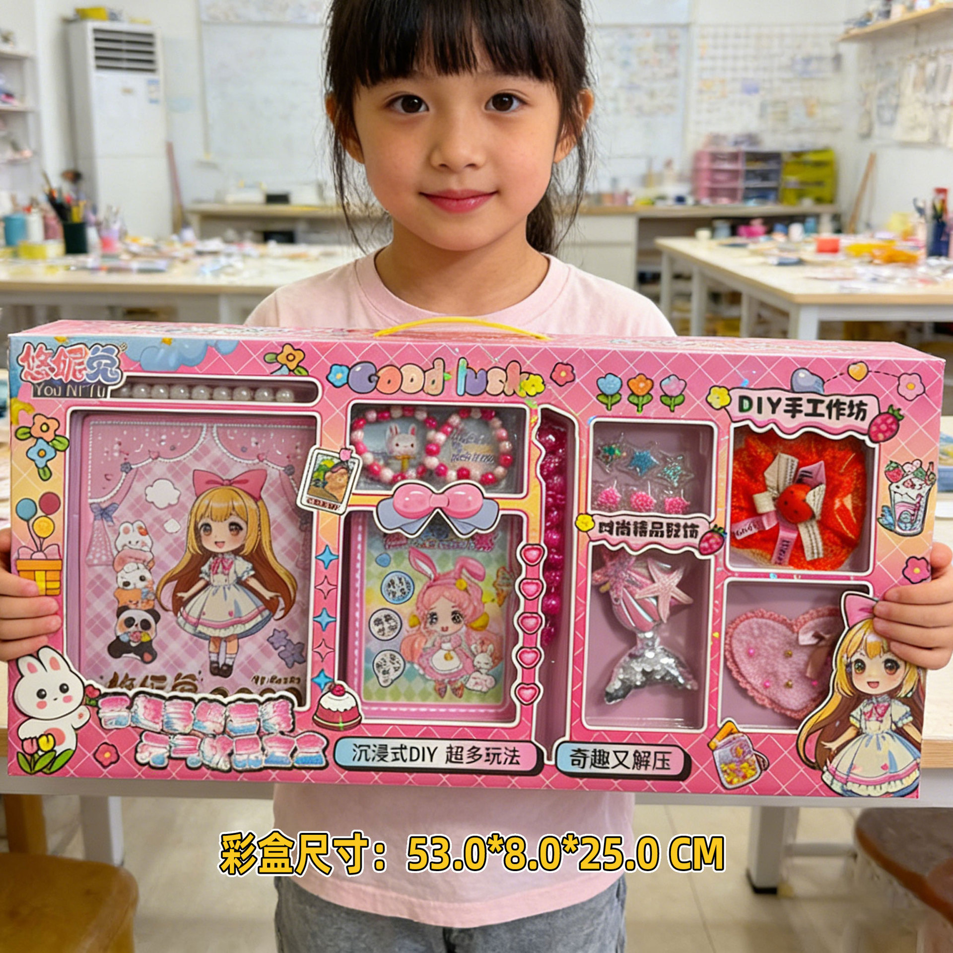 Niños hechos a mano DIY puzzle juguetes instituciones de entrenamiento regalos de cumpleaños juguetes al por mayor juguetes para niñas