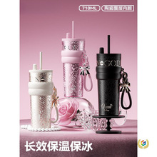 火华保温杯大容量女生送礼高颜值生日礼物陶瓷内胆保冰吸管水杯子