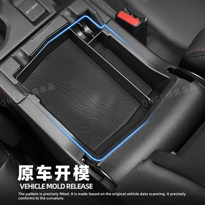 Subaru 6Th Generation Forester Central: Car storage bag/box