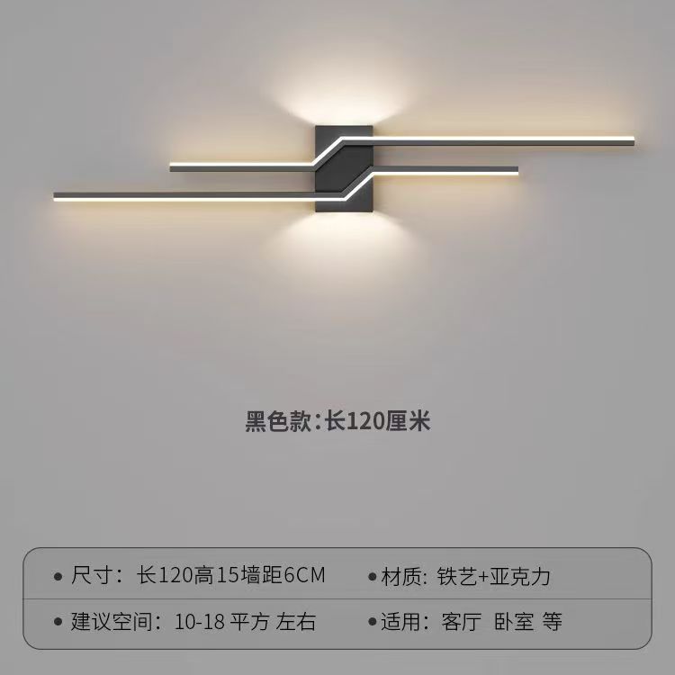 Minima lámpara de cabezal de cama de dormitorio 2024 nuevo LED TV luz de fondo lámpara de pared sofá lámpara de pared de explosión transfronteriza lámpara de pared