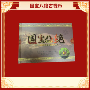 �����˽^���X����؃� ���x������ �Ŏ���� ���d���A�X���Ļ�