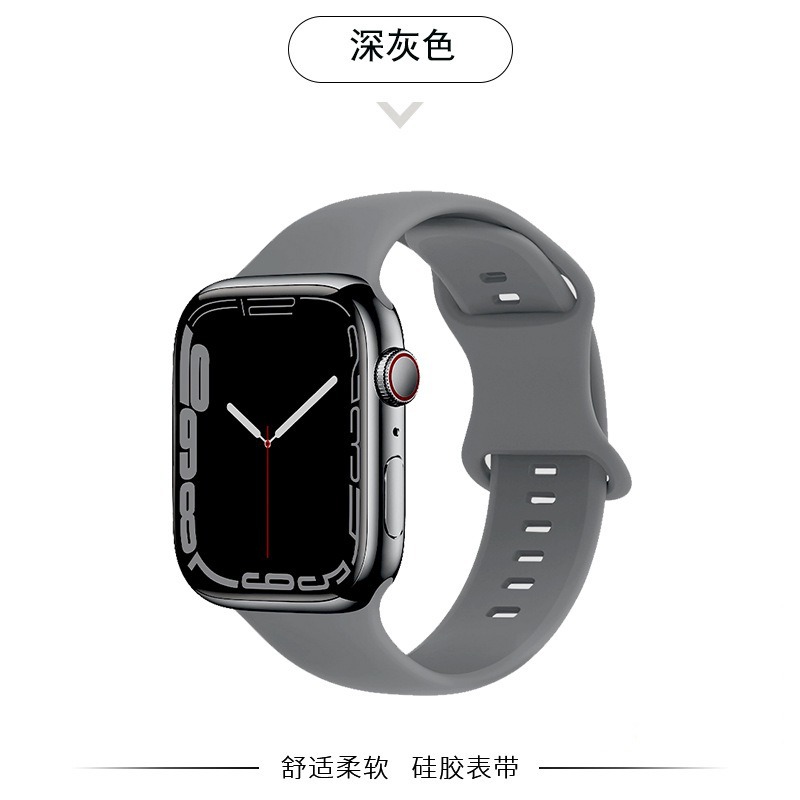 Aplicable Apple iwatch10 correa de silicona S9/8/7/6/Ultra correa de reloj Apple watch9 pulsera