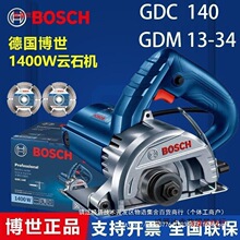 �и�CGDC140�ʯ�CGDM13-34ʯ�Ĵɴu�ߴ���ʯ�������ֳ�ʽ