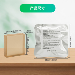 Cross-border Explosions Suitable for Pet Automatic Cat Litter Box N50 Deodorization Square 1 Generation Small Square Strong Deodorization Net Taste