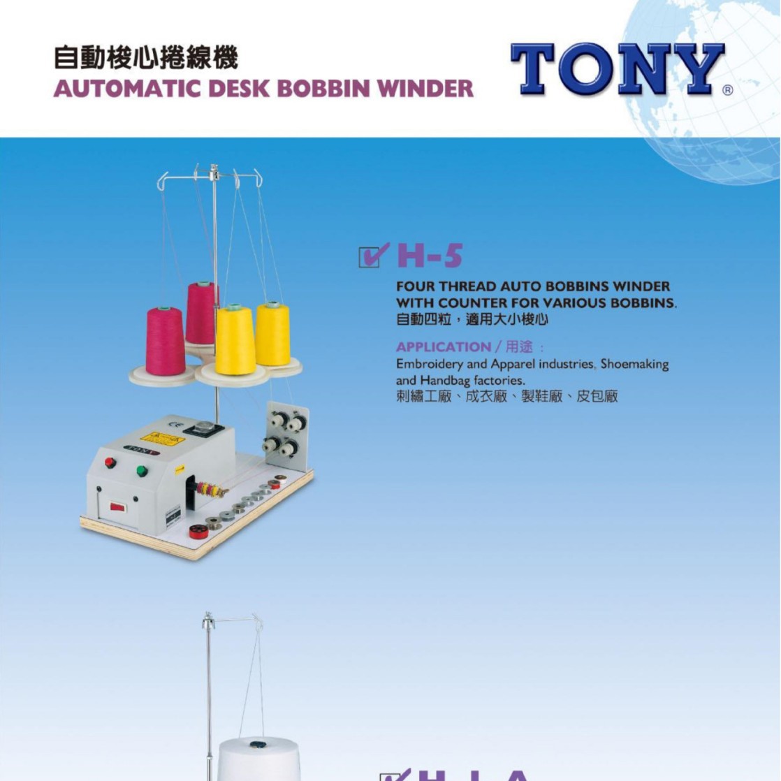 �Զ����ľ��߻�