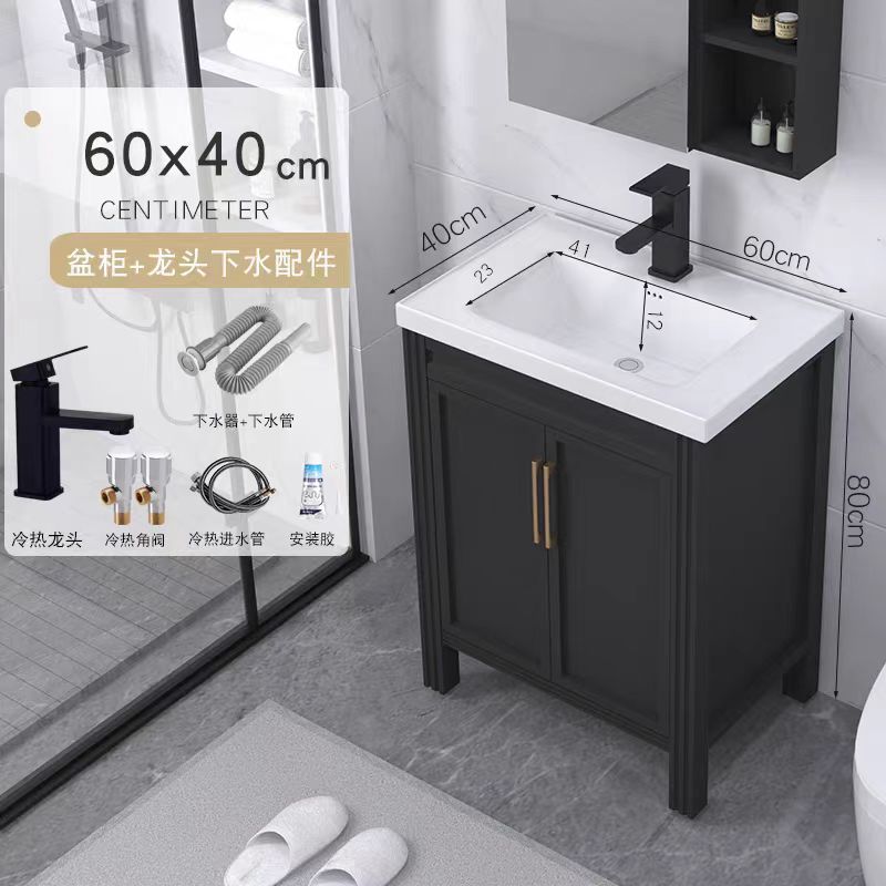 Gabinete de piso B de 60x40cm + grifo de agua