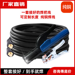 �����~������ͨ�ú��Ѿ��ؾ����b8 10 12 16 25ƽ����|늺��þ�