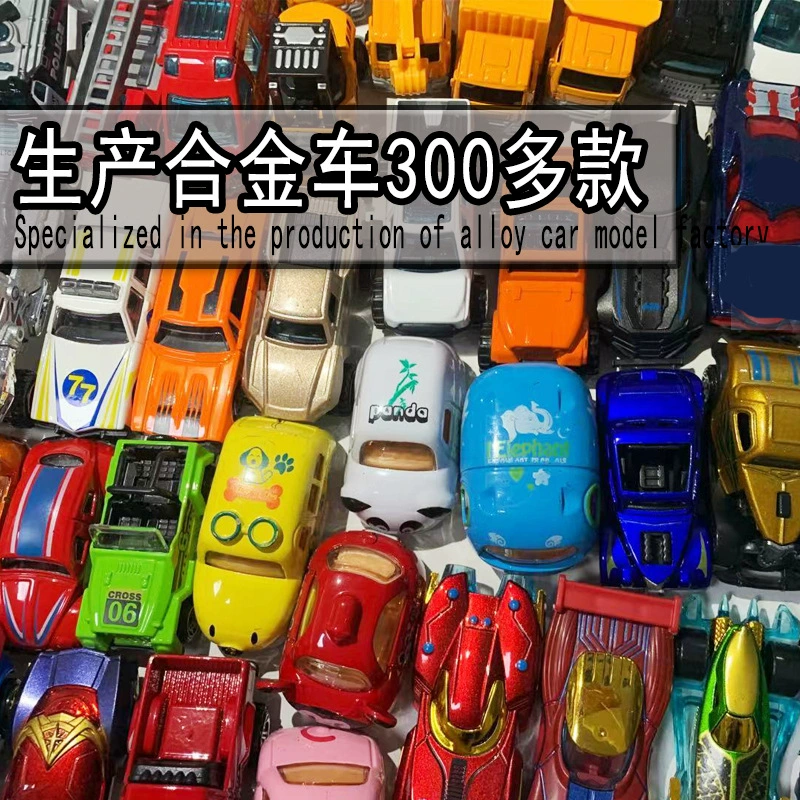 ( торговля), маленькая реалистичная toy car, сплав автомобиль, экскаватор, модель автомобиля, пожарная машина