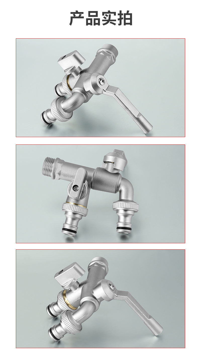 Cross-border exclusive outdoor faucet, pure copper light luxury, one in and two out dual-use tap water anti-freezing American-style faucet wholesale undefined