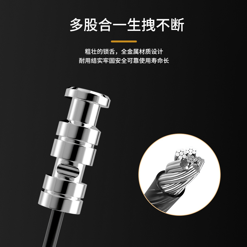 Sin contraseña de perforación, cerradura de seguridad, cerradura de puerta de gabinete engrosada, puerta antirrobo, cerradura de puerta corredera, cerradura de refrigerador de seguridad para niños en el hogar